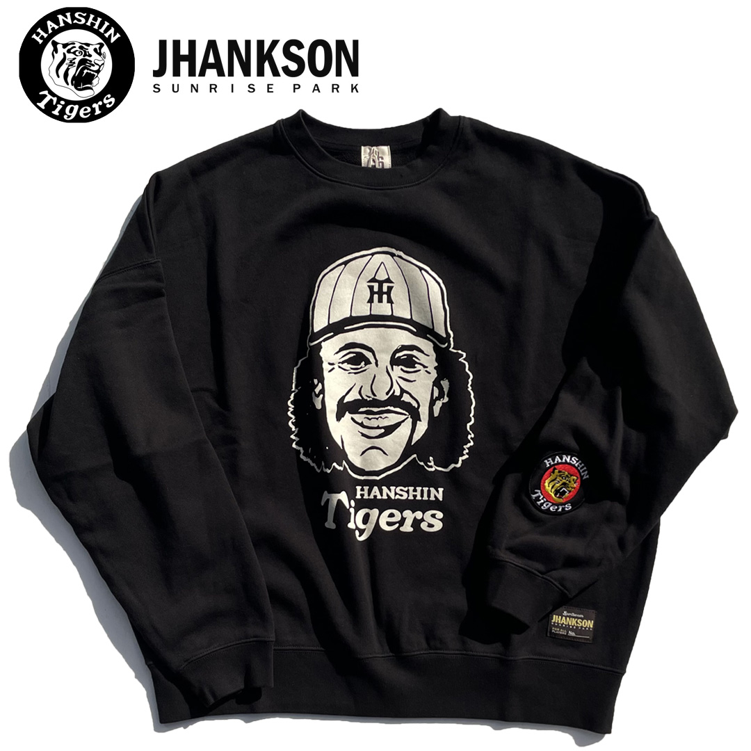 JHANKSON,ジャンクソン,阪神タイガース,コラボレーション,スウェットクルーネック,トレーナー