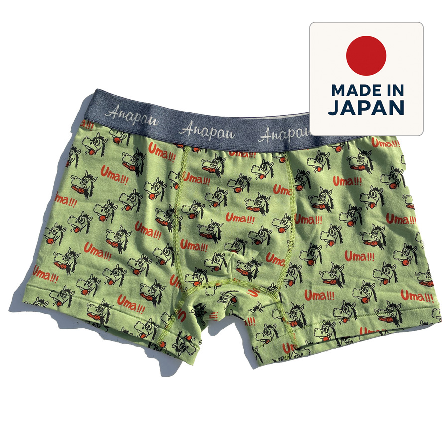 ANAPAU,アナパウ,パンツ,下着,ボクサーパンツ,メンズ,インナー,日本製