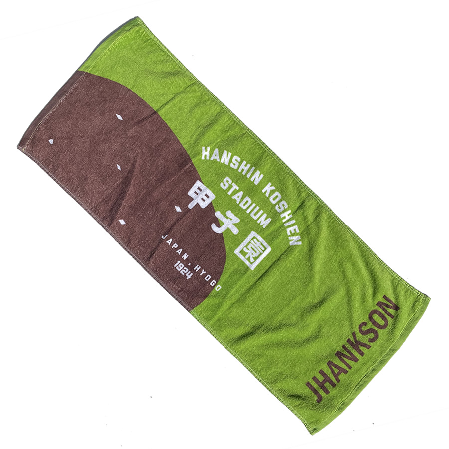 JHANKSON,ジャンクソン,阪神甲子園球場,高校野球,フェイスタオル,ベースボール,メンズ,新作,正規取り扱い,大阪