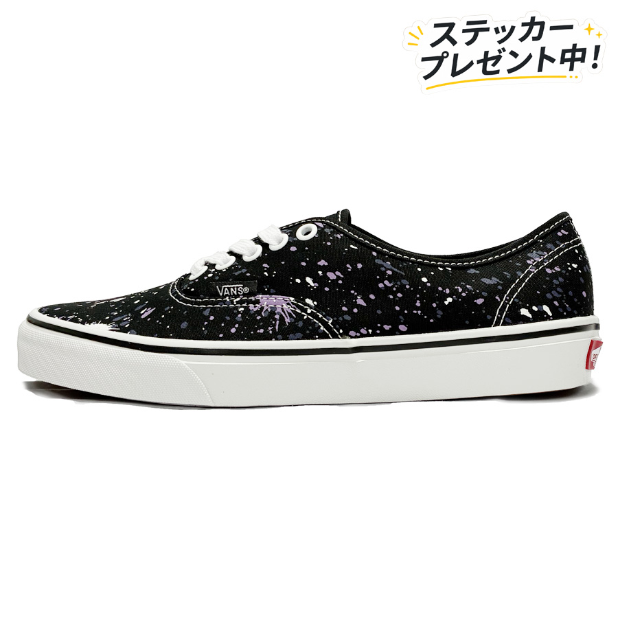 VANS,ローカットスニーカー,カリフォルニア,AUTHENTIC,VN000D7YBMV,バンズ,ヴァンズ,オーセンティック