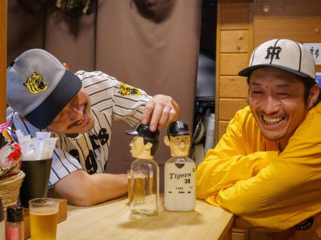 阪神タイガース x JHANKSON x PST / コラボレーション ベース