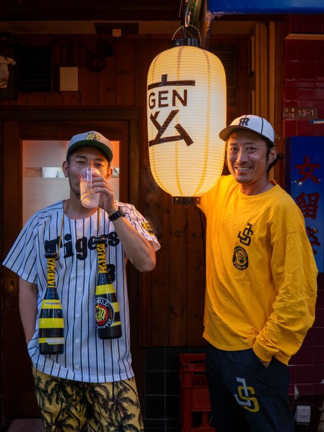 阪神タイガース x JHANKSON x PST / コラボレーション ベース