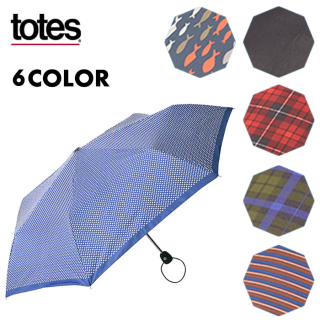 Totes トーツ 折り畳み傘 ワンタッチ 自動開閉 スリム メンズ レディース A165 64の新バージョン 10カラー