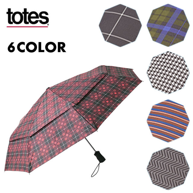 アメリカの老舗傘メーカー Totes トーツ