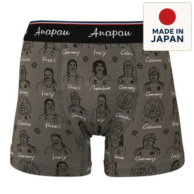 anapau,アナパウ,ボクサーブリーフ,ボクサーパンツ,トランクス