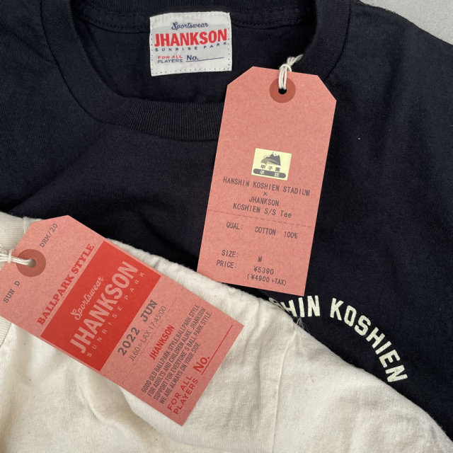 智辯学園甲子園限定モデルTシャツ　赤 513LN7tl-NL._UF350,350_QL50_.jpg