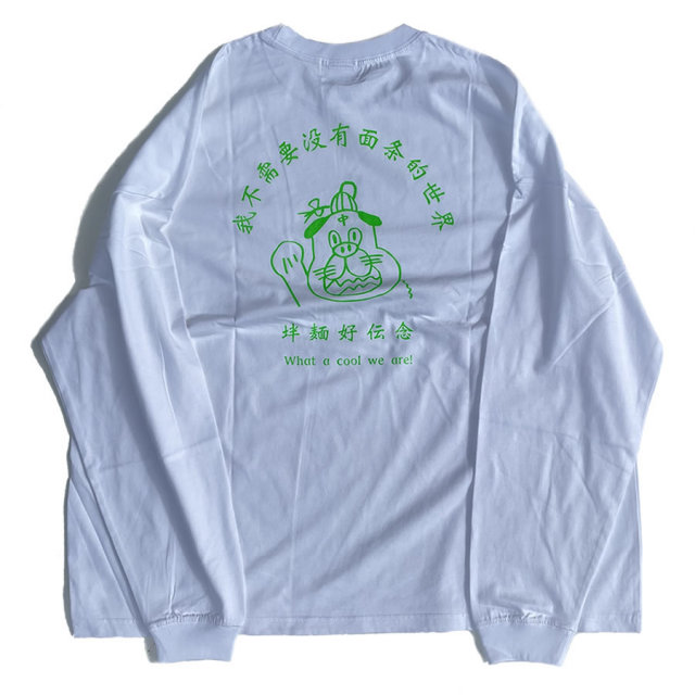 まんまる食堂,ロンT,葱油拌面,長袖Tシャツ