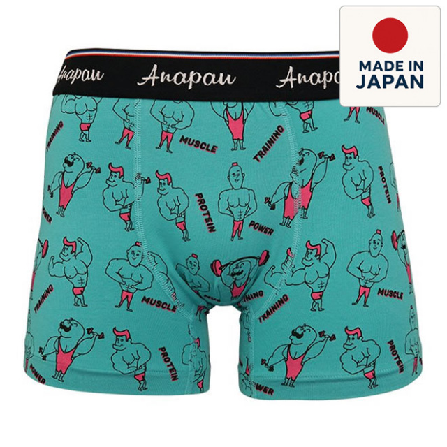 ANAPAU,アナパウ,パンツ,下着,ボクサーパンツ,ハワイ,メンズ,インナー,日本製