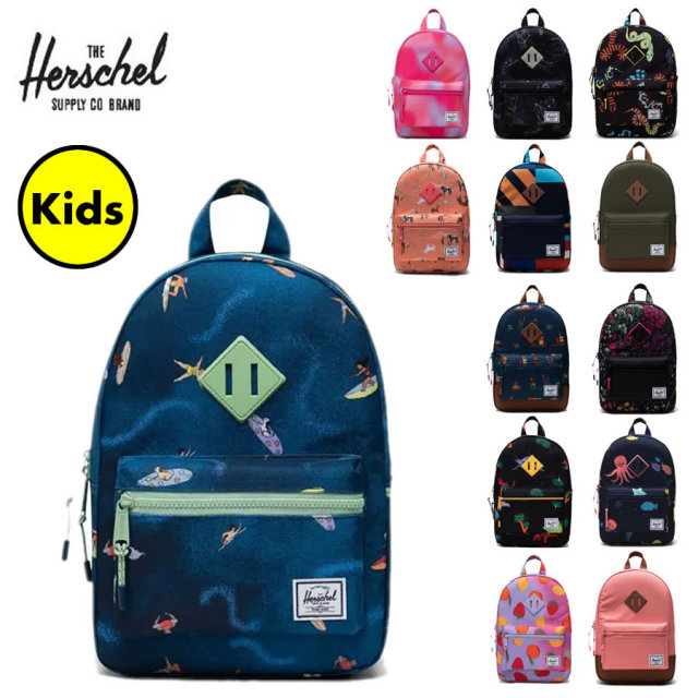 ハーシェル,HERSCHEL,キッズ,子供,リュック,リュックサック,バックパック,子供用HERITAGEKIDS