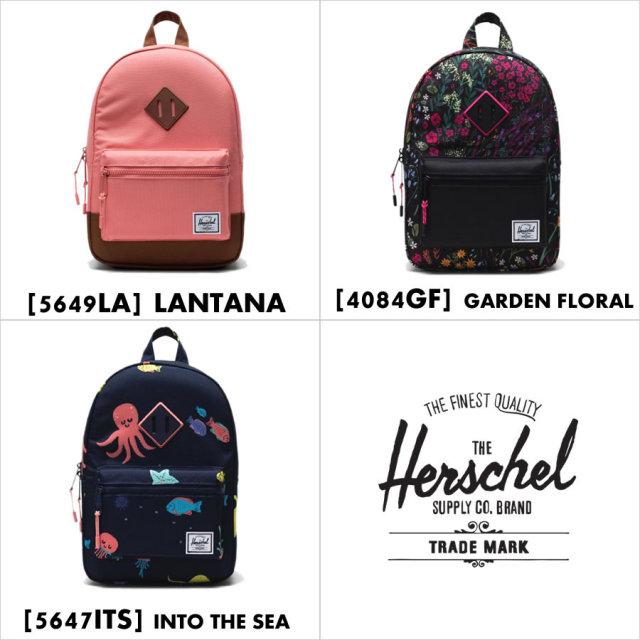 ハーシェル,HERSCHEL,キッズ,子供,リュック,リュックサック,バックパック,子供用HERITAGEKIDS