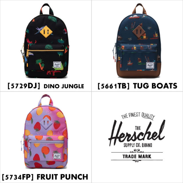 ハーシェル,HERSCHEL,キッズ,子供,リュック,リュックサック,バックパック,子供用HERITAGEKIDS