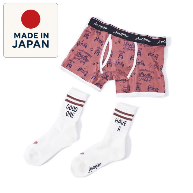 ANAPAU,アナパウ,パンツ,下着,ボクサーパンツ,ハワイ,メンズ,インナー,日本製
