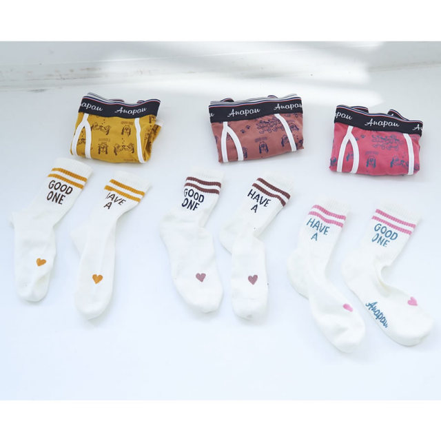 ANAPAU,アナパウ,パンツ,下着,ボクサーパンツ,ハワイ,メンズ,インナー,日本製
