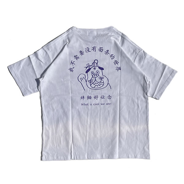 まんまる食堂,葱油拌面,半袖Tシャツ