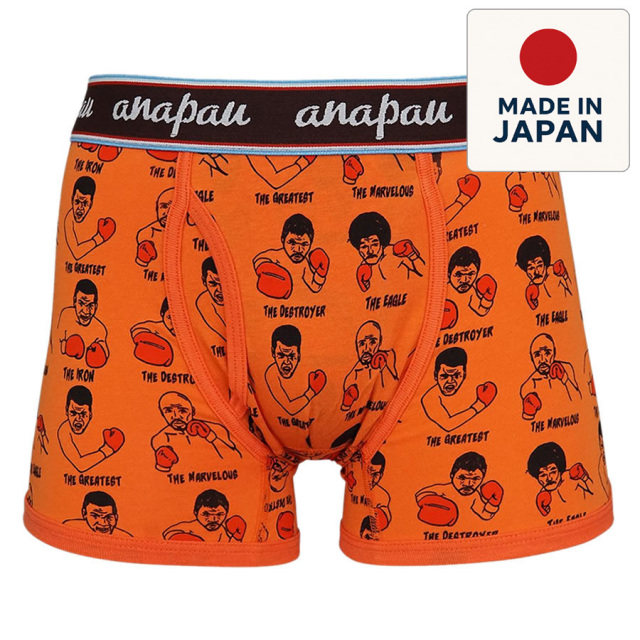 ANAPAU,アナパウ,パンツ,下着,ボクサーパンツ,ハワイ,メンズ,インナー,日本製