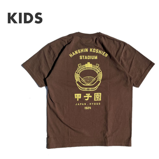 JHANKSON(ジャンクソン) / キッズ 半袖Tシャツ / KIDS 甲子園 SS