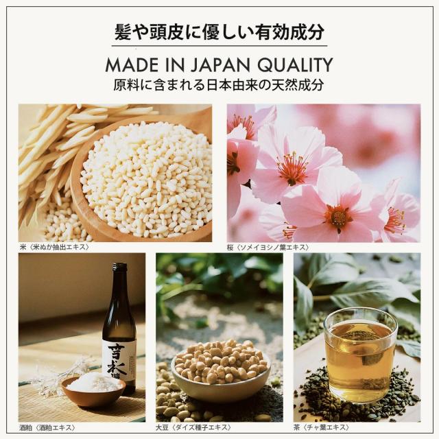 GRANTS GOLDEN BRAND (グランツゴールデンブランド) / 水性 ポマード