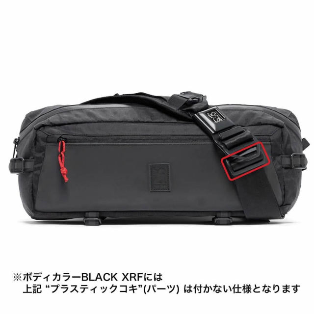 CHROME,クローム,クロム,リュックサック,バックパック,防水,KADETSLINGBAG,BG196BXRF