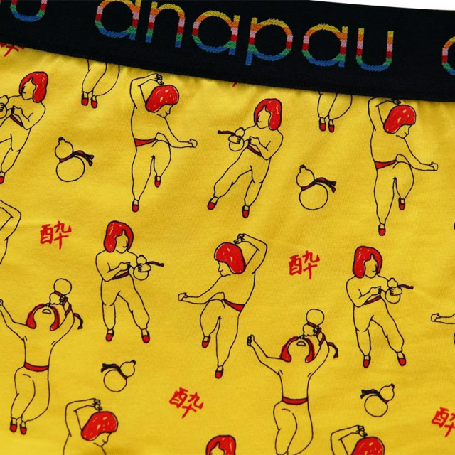 ANAPAU,アナパウ,パンツ,下着,ボクサーパンツ,ハワイ,メンズ,インナー,日本製