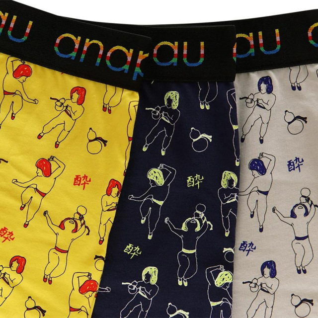ANAPAU,アナパウ,パンツ,下着,ボクサーパンツ,ハワイ,メンズ,インナー,日本製