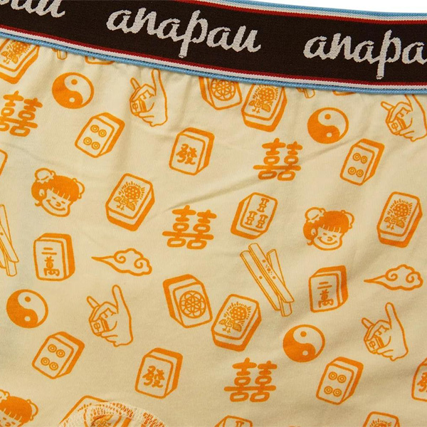 anapau,アナパウ,ボクサーブリーフ,ボクサーパンツ,トランクス