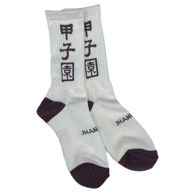 創志学園 野球部 Vジャン シャツ スラパン ソックス セット JHANKSON(ジャンクソン) / 甲子園 SOCKS ソックス 靴下 / 甲子園