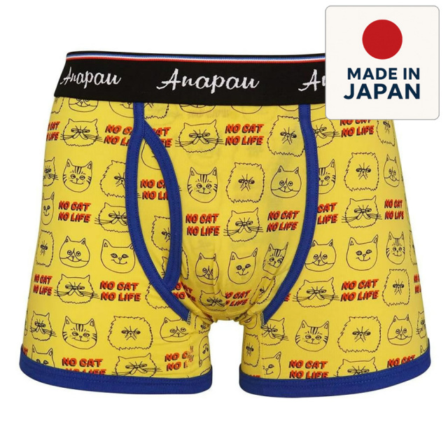 anapau,アナパウ,ボクサーブリーフ,ボクサーパンツ,トランクス