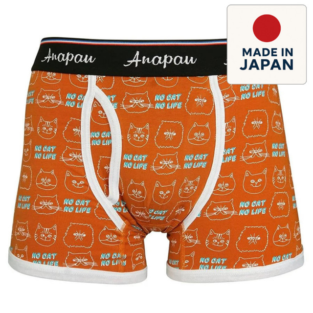 anapau,アナパウ,ボクサーブリーフ,ボクサーパンツ,トランクス