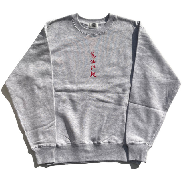 まんまる,スウェット,クルーネック,裏起毛,葱油拌麺,バンメン