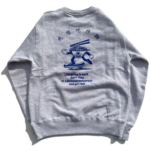 まんまる,スウェット,クルーネック,裏起毛,葱油拌麺,バンメン