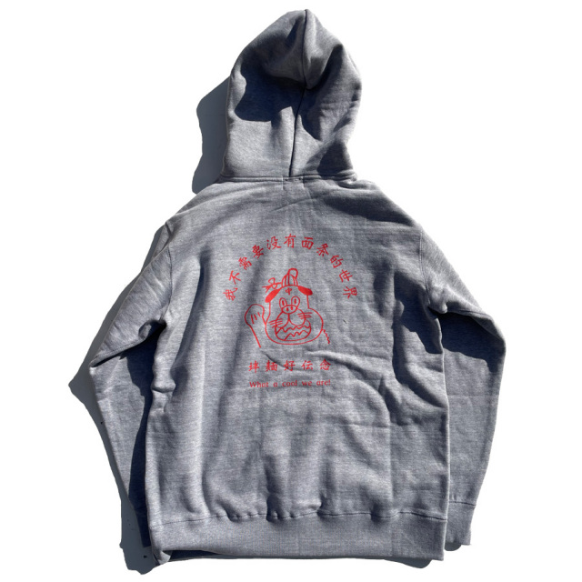 まんまる,スウェット,プルオーバーパーカー,裏起毛,葱油拌麺,バンメン