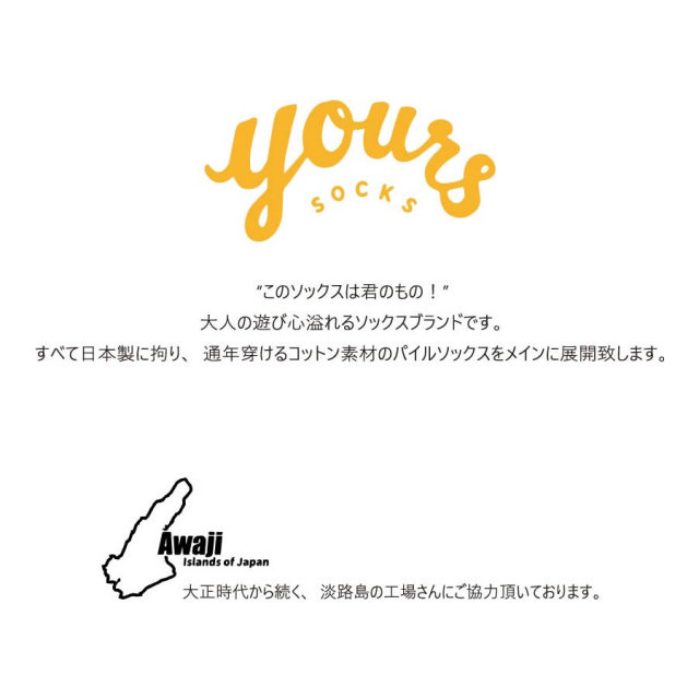 yourssocks,ユアーズソックス,靴下,ソックス,クルーソックス,WOW