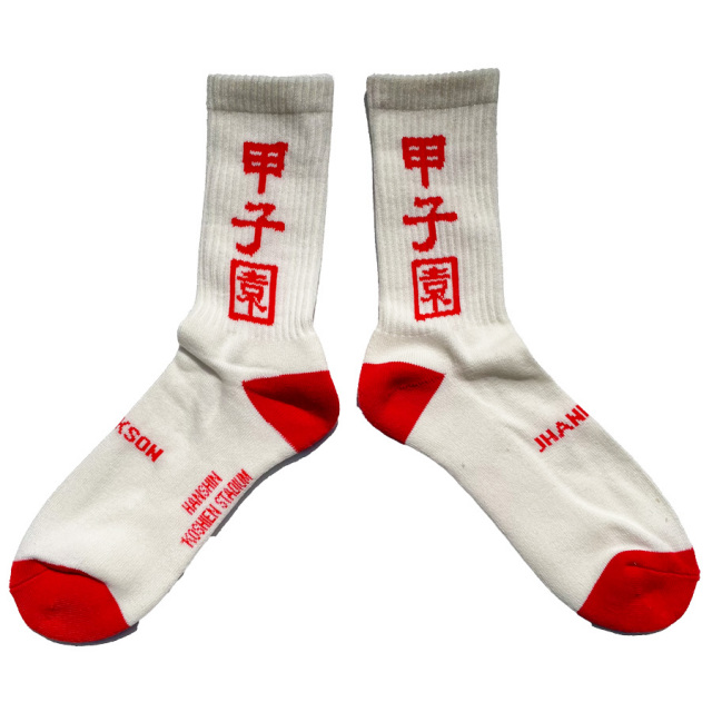 野球　甲子園　ソックス 楽天市場】JHANKSON(ジャンクソン) / 甲子園 SOCKS ソックス