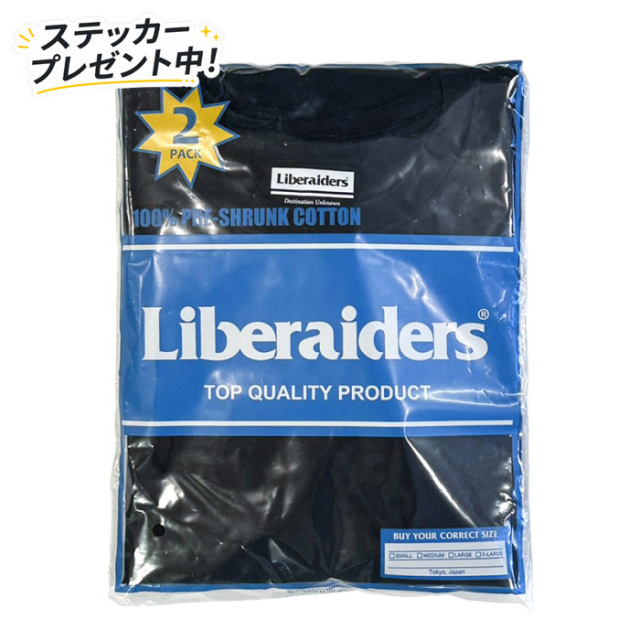 LIBERAIDERS,リベレイダース,パックTシャツ,2枚入り,半袖,アメリカ,メンズ