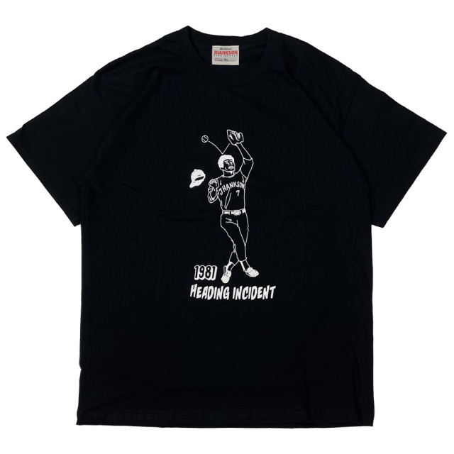 JHANKSON,ジャンクソン,半袖Tシャツ,宇野,野球,シンプル