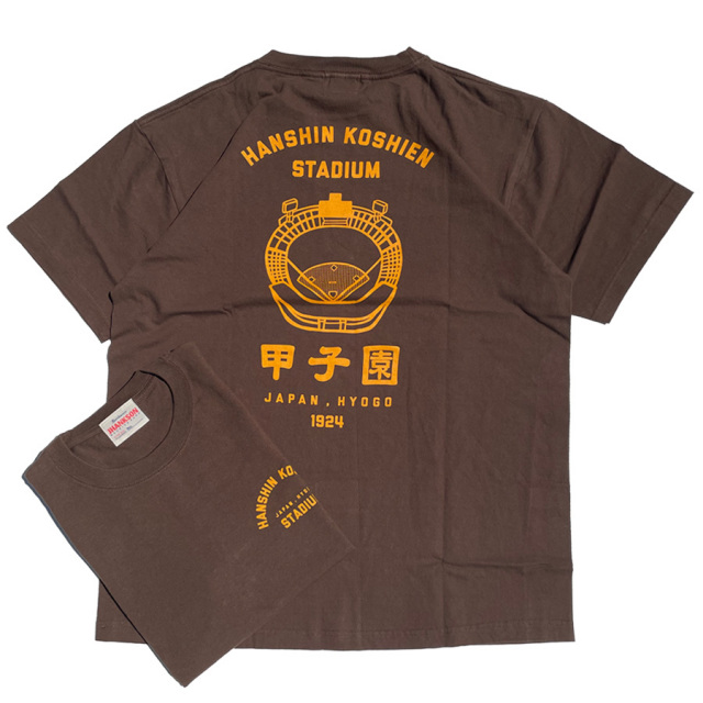 JHANKSON,ジャンクソン,阪神甲子園球場,高校野球,半袖Tシャツ,ベースボール,メンズ,アメカジ,新作,正規取り扱い,大阪,亀