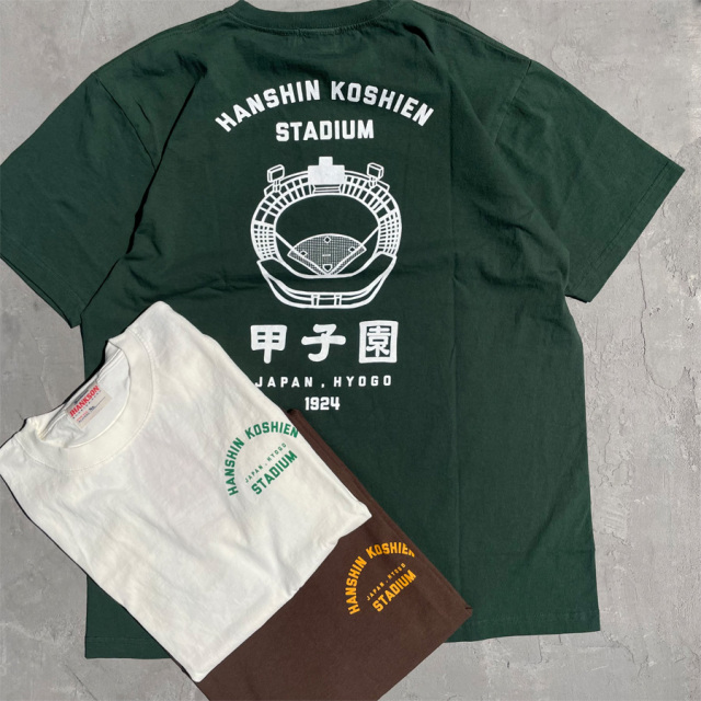 JHANKSON,ジャンクソン,阪神甲子園球場,高校野球,半袖Tシャツ,ベースボール,メンズ,アメカジ,新作,正規取り扱い,大阪,亀