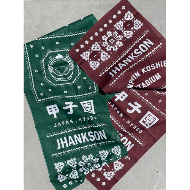 JHANKSON,ジャンクソン,阪神甲子園球場,高校野球,手ぬぐい,ベースボール,メンズ,新作,正規取り扱い,大阪