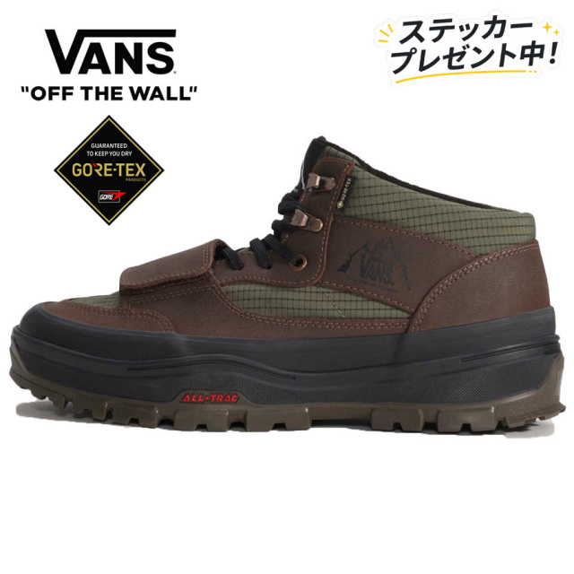 VANS,バンズ,MTE,MOUNTAINMID,GORE-TEX,INSULATED,ブラック,防水,防寒,ミッドカットスニーカー,メンズ,冬用