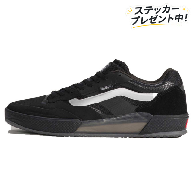 VANSのSKATE AVE2.0、軽量スケートシューズ。軽さとクッション性を両立した次世代モデル。