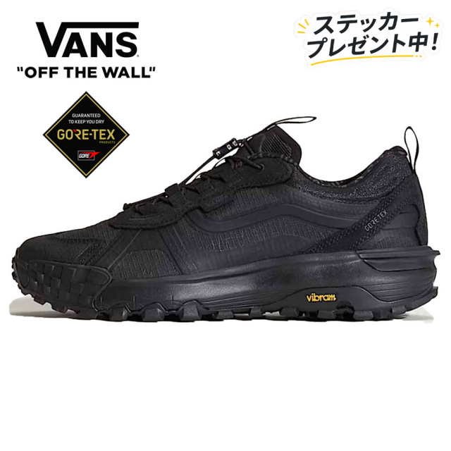 VANS,スニーカー,CROSSPATH,カリフォルニア,メンズ,シューズ,VN000DAM1OJ,ゴアテックス