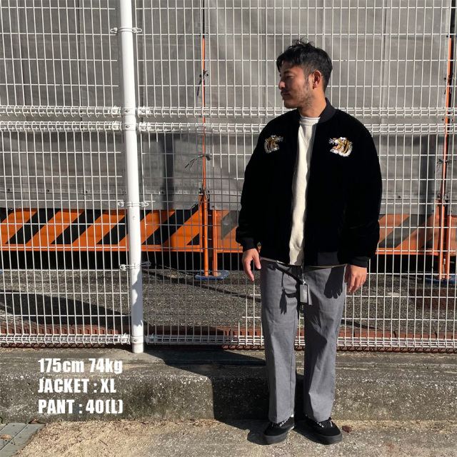 大阪,TAION,タイオン,ダウンジャケット,ジャケット,スカジャン,リバーシブル,JK04JS