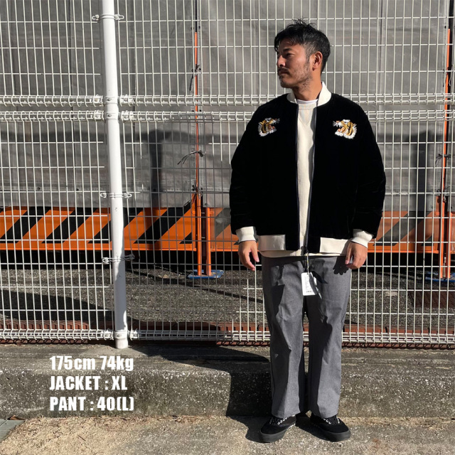 大阪,TAION,タイオン,ダウンジャケット,ジャケット,スカジャン,リバーシブル,JK04JS