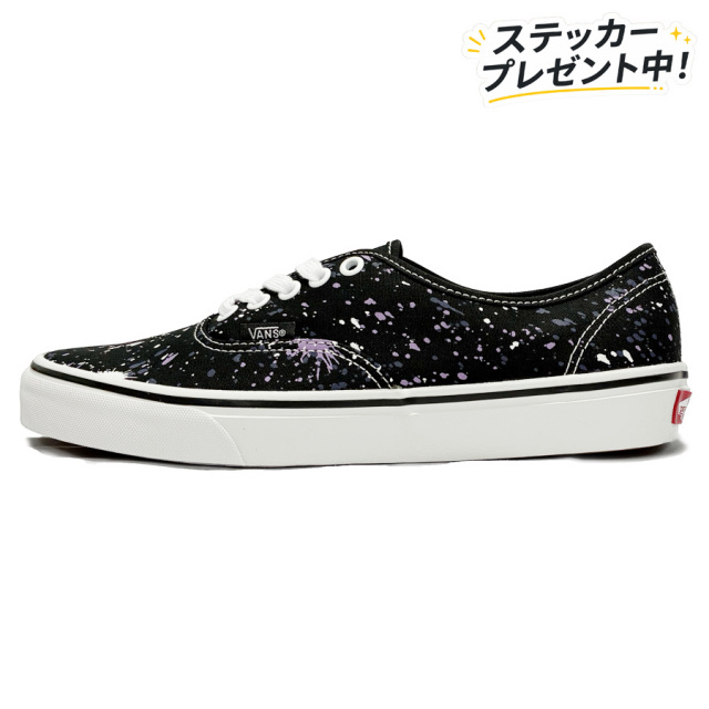 VANS,ローカットスニーカー,カリフォルニア,AUTHENTIC,VN000D7YBMV,バンズ,ヴァンズ,オーセンティック