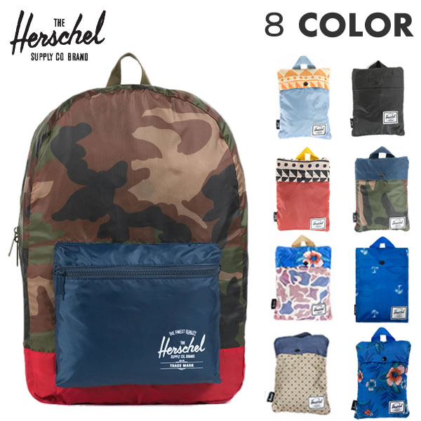 Herschel Supply ハーシェルサプライ パッカブル 軽量ナイロンバック 