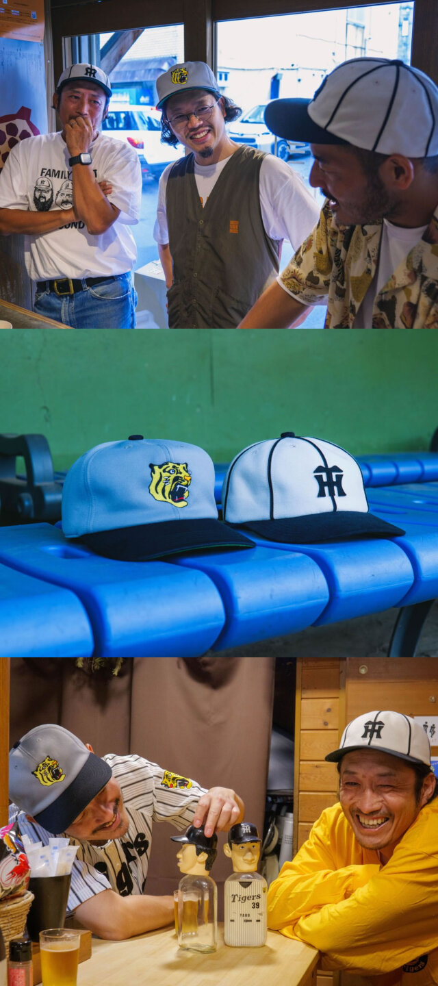 阪神タイガース コレボレーションキャップ