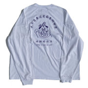 まんまる食堂,ロンT,葱油拌面,長袖Tシャツ