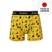 anapau,アナパウ,ボクサーブリーフ,ボクサーパンツ,トランクス