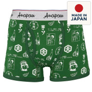 anapau,アナパウ,ボクサーブリーフ,ボクサーパンツ,トランクス