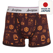 anapau,アナパウ,ボクサーブリーフ,ボクサーパンツ,トランクス